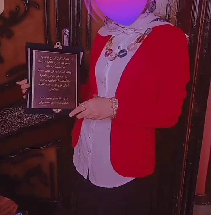 تحرير/ألاء محمد