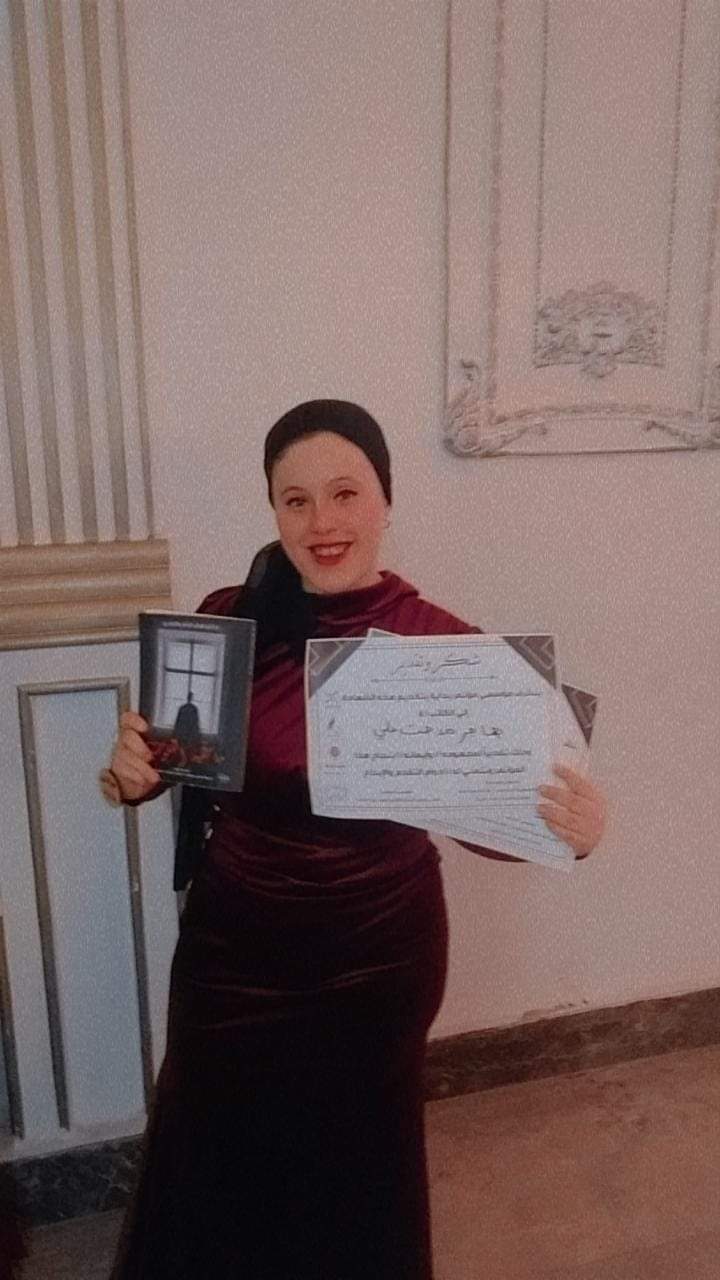 تحرير/ألاء محمد