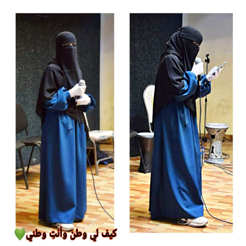 تحرير/ألاء محمد