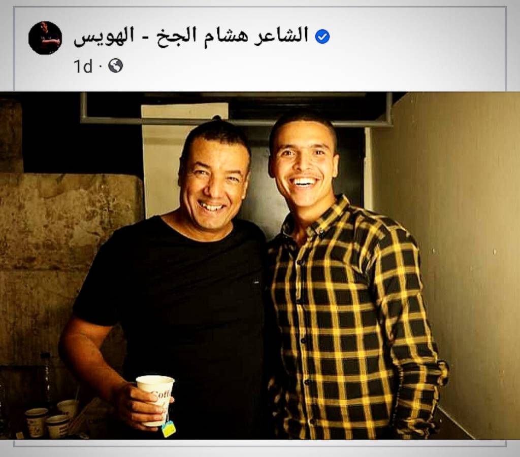 تحرير/ألاء محمد